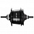 Втулка планетарная SG-S7001, 11ск, Alfine
